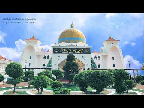Video: Jumeirah-moskee: Die volledige gids