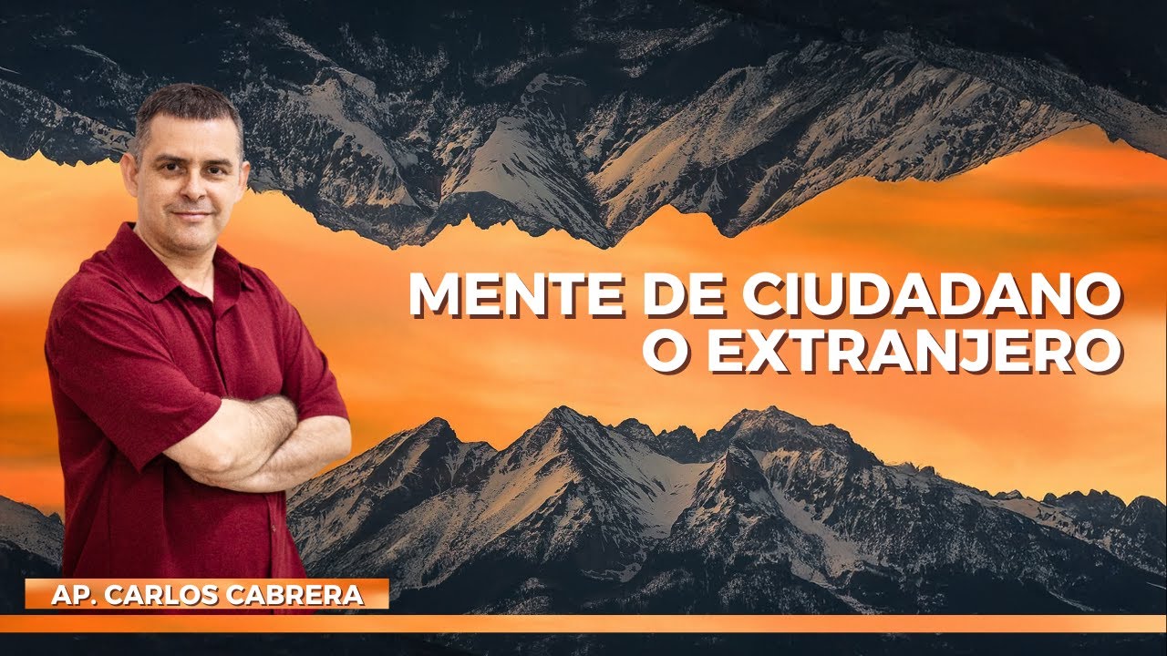 Mente de ciudadano o extranjero // Ap. Carlos Cabrera // MCA Neuquén