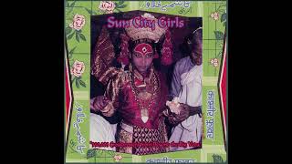 Watch Sun City Girls Rookoobay video