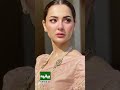 Hania Aamir Makes Forbes Asia 30 Under 30 List | Huge Achievement!