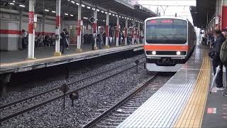 武蔵野線E231系MU39編成　南浦和駅到着