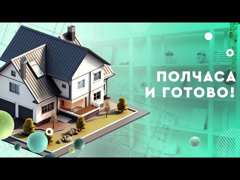 Полчаса и готово! Можно ли смастерить дизайнерский стеллаж из того, что завалялось в кладовке?