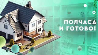 Полчаса и готово! Можно ли смастерить дизайнерский стеллаж из того, что завалялось в кладовке?