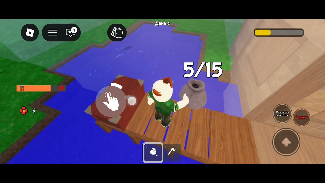 5 января 2026 г.