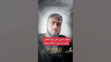 رامي العبدلله بلا فلتر رامي العبدلله بلا حدود 