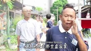 Download Lagu Daai TV--20160716“DaMaCiJiQing” --Aging gracefully （with English subtitles ) MP3