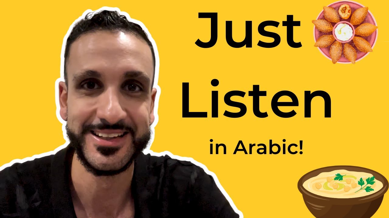 Ramadan Appetizers in Arabic! (vlog in Palestinian/Jordanian Arabic)