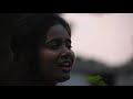 সেই পাখিটার কে জানে কি নাম | Sei pakhitar || Bengali Song By Alka Yagnik ||Sakal Belar Gan Mp3 Song