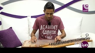 برنامج صباح الخير لقاء ادهم سميح خمايسه