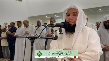 تلاوه بديعه لسورة القلم