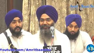 Kirtan By Bhai Manpreet Singh Ji