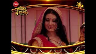 Ape Wela (Hiru TV Jodha Akbar Theme Song 03) - Surendra Perera & Sashika Nisansala