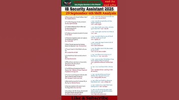 IB Security Assistant Exam Analysis 2025 |29 September 4th SHIFT Exam | IB SA Exam review #ibsa2025