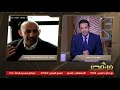 أول تصريح من أيمن الكاشف بعد فوز الزمالك على الأهلي