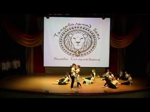 1ЭТАП -1 выход- Барабаны VS Импульс -ТАНЦЕВАЛЬНЫЙ БАТЛ