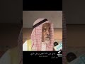 طاهر الاحسائي