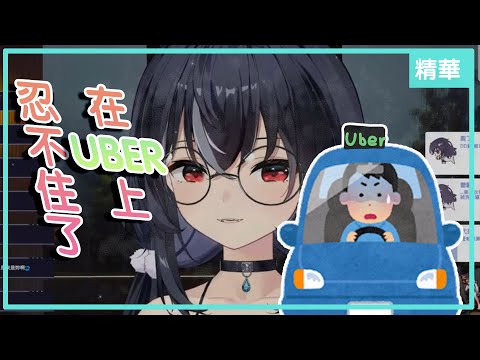 你聞過海豹屁嗎 #vtuber #台V #vtuberclip #vtuber中文 #帕豹pabo #台灣vtuber #台灣vtuber精華 #vtuber精華