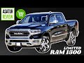 🇺🇸 Обзор Dodge RAM 1500 LIMITED в продаже / РАМ 1500 ЛИМИТЭД 2022 экстерьер/интерьер/оснащение