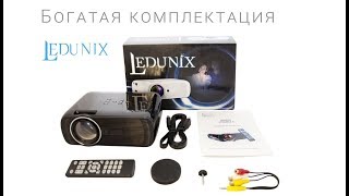 Ledunix 8.Обзор проектора в домашних условиях.