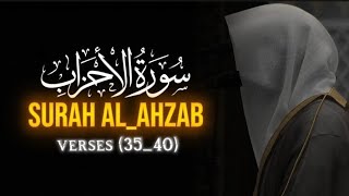 Download lagu Surah Al-Ahzab (Verse 35-40) by Yasser Al-Dosari - QURAN is LIFE