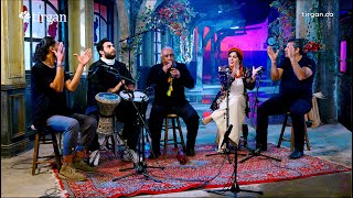 Baran Mozaffari & Baroon Ensemble - باران مظفری و گروه بارون - Tirgan Nowruz Festival 2022