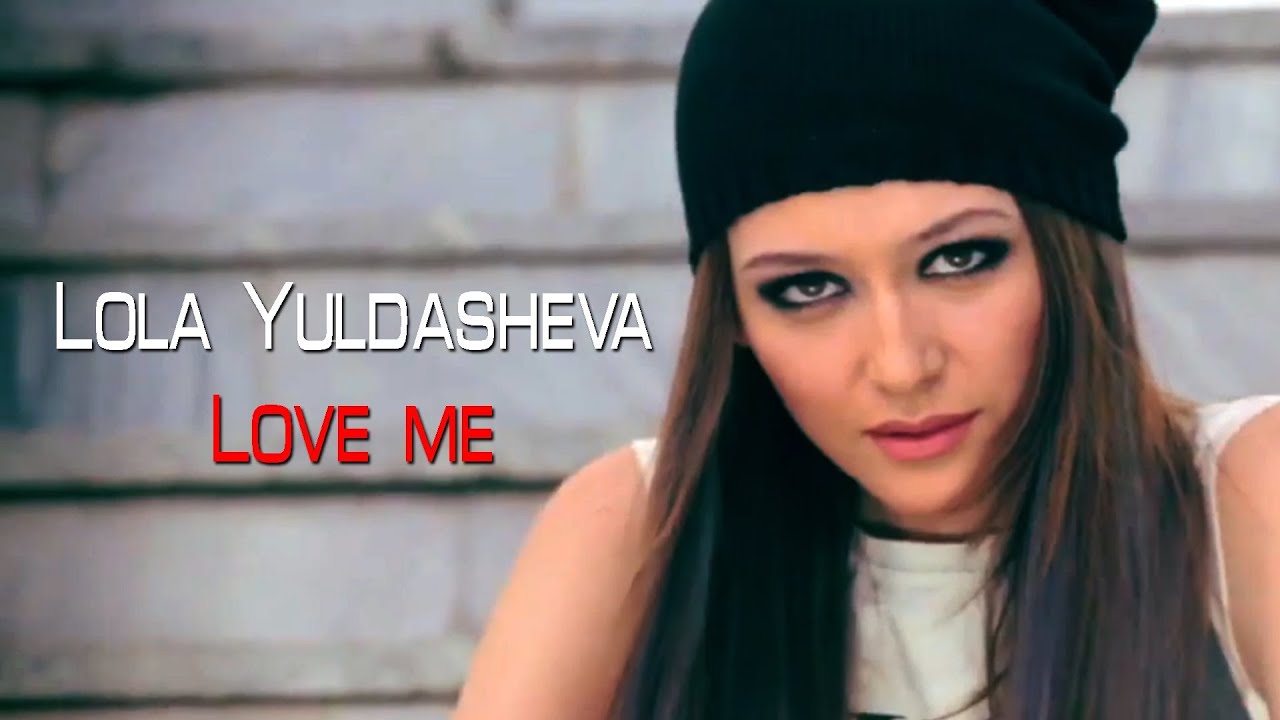 Скачать lola love me mp3