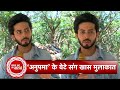 Exclusive Interaction With Anupamaa&#39;s Samar aka Sagar Parekh With Saas Bahu Aur Betiyaan