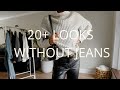 20+ Fall Outfits Without Jeans When You Think You Have Nothing To Wear (under 10 mins!)