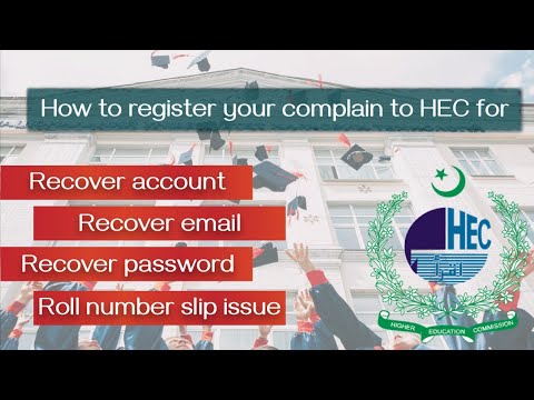 How to complain HEC to recover account|Email , Password or roll no slips issue.