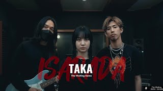 Isarada - The Waiting Game (Official Lyric Video)