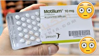 دواعي إستعمال دواء موتيليوم Motilium - أضراره و موانعه شرح كامل