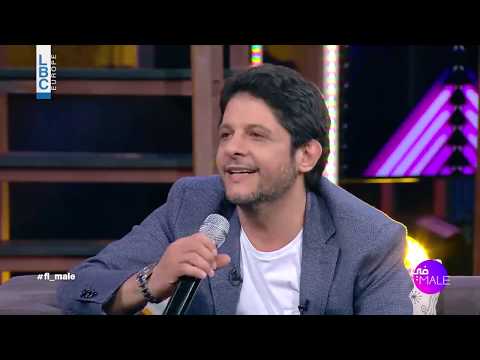 في Male معين شريف ي غني لسناء محيدلي اسوارة العروس في في Male