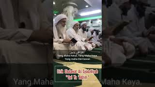 Download Lagu Shalawat As Syadziliyah  Qul Ya Adzim MP3