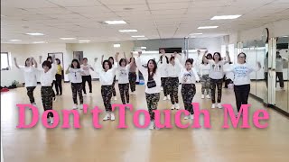 [KPOP Easy Dance] Don't Touch Me\/ by Refund Sisters