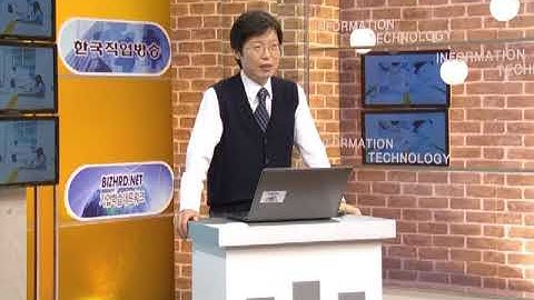 [쉽게 배우는 네트워크  20강]