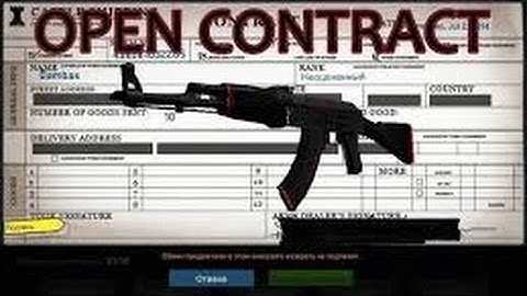 CS;GO First Contract by RooYoo