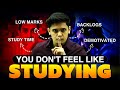 Watch this if you cant study honest exam motivation prashant kirad