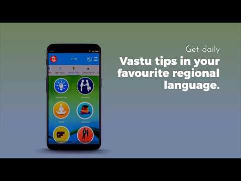 Vastu Chart App