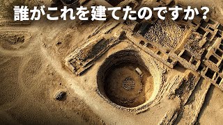 考古学者たちがアメリカ大陸の最初の文明の都市を発見する