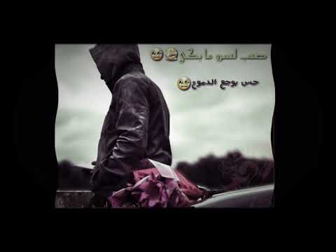 حالات واتس آب رضا منك لله