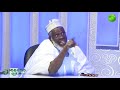 SHIRI NA MUSAMMAN |3| SHEIKH. ABDULWAHAB ABDULLAH