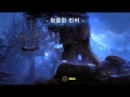 (Ori and the Blind Forest) 오리와 눈먼 숲 메인 스토리 공략 - 1/3