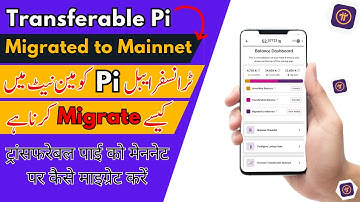 How to Migrate Transferable Pi to Mainnet - How to transfer pi to mainnet - pi network