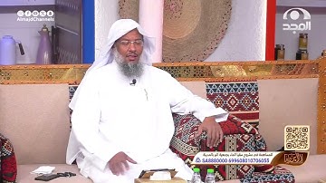 تلاوة مميزة لآيات من سورة النحل (35 - 42) | بصوت القارئ عبدالحميد النويشر