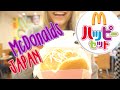 McDonalds Japan Happy Meal マックのプチパンケーキ美味しい！