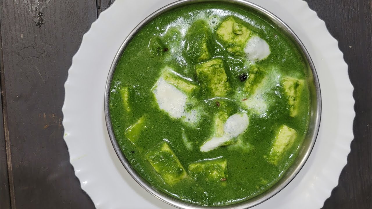 मलाईदार पालक पनीर 