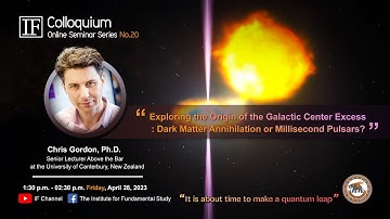 IF Colloquium Online Seminar Series No.20