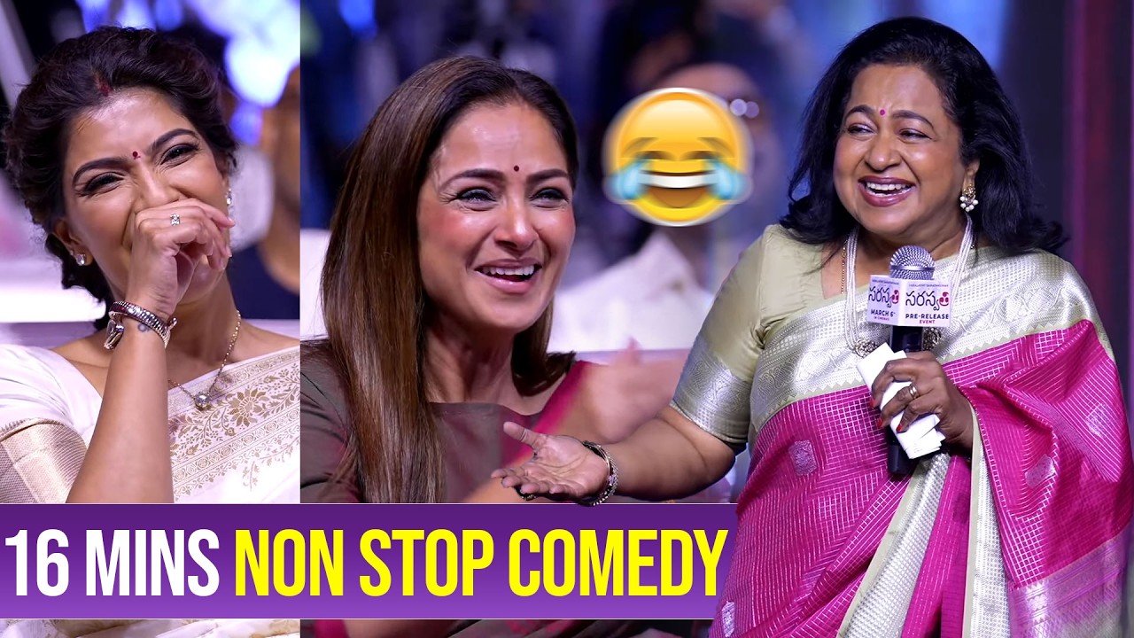 Actress Radhika Sarathkumar Hilarious Speech, 16 Mins Non Stop Fun 😂 | #Saraswathi Pre Release Event