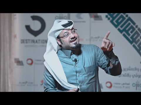 محاضرة لازم يشوفها كل مصور مع الفنان محمد المنسف 2019
