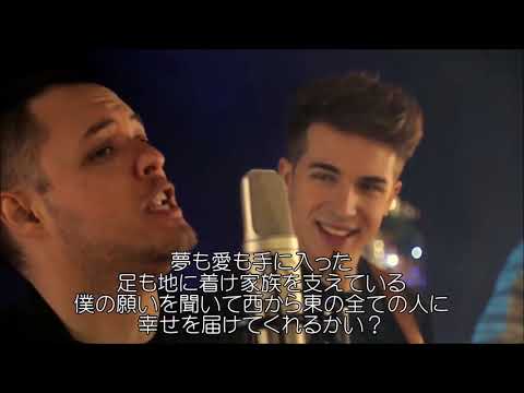 Shake up Christmas カバー 日本語訳